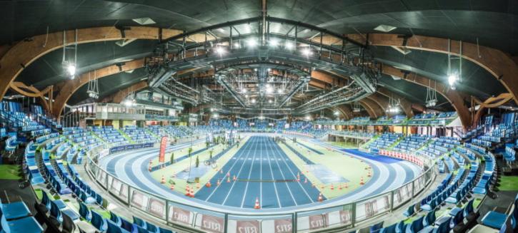 Arena stade couvert panoramique